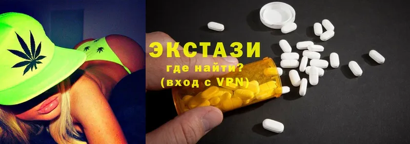 Ecstasy mix  даркнет сайт  Богородицк 